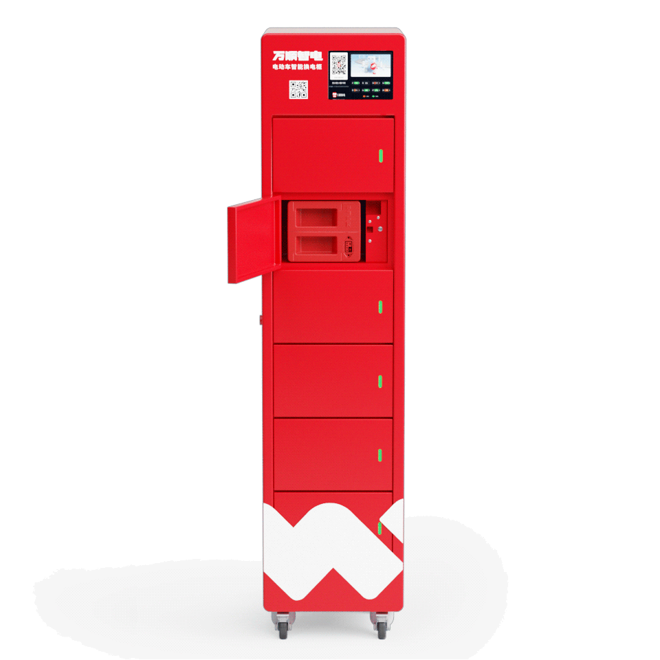打开微信扫码租车