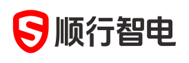 顺行智电